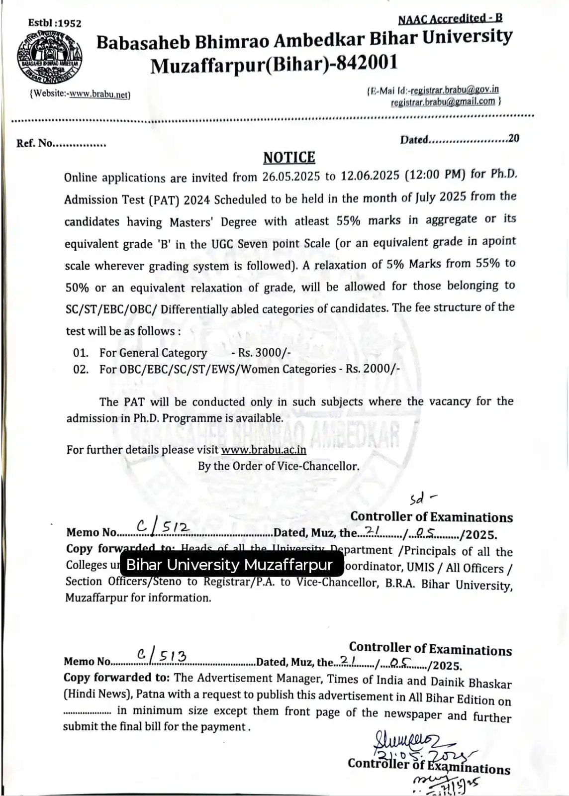 Students Khabar- Jobs & Education Update 🧑‍🎓 post