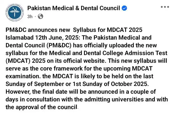Image from NURSING INFO (MEDDEMY): 💢 *پی ایم ڈی سی نے ایم ڈی کیٹ 2025 کے ٹیسٹ کی تاریخ کا اعلان کر دیا*...