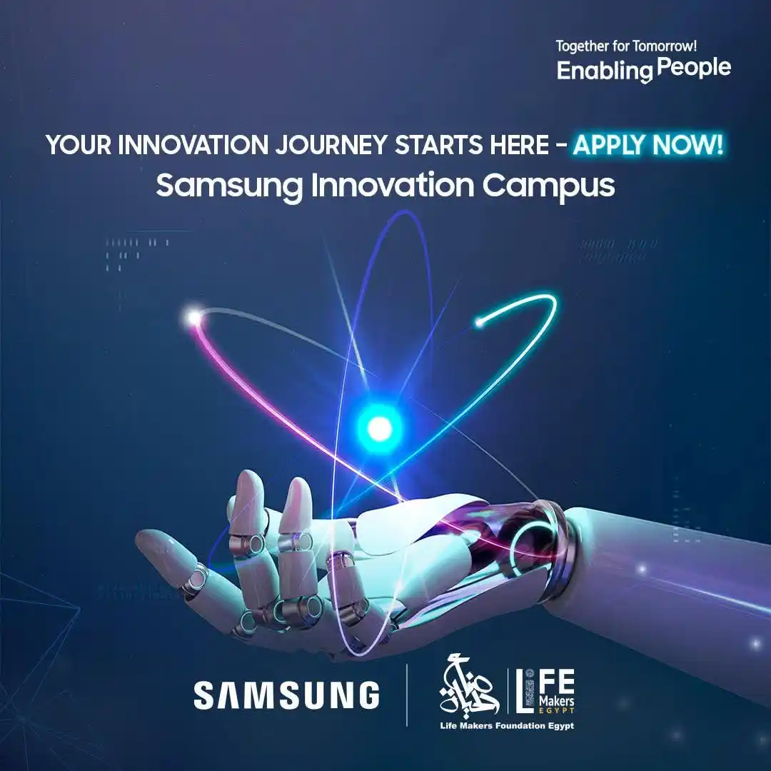 Image from نقل خبرة⚙️: Ready to Shape the Future Life Makers Foundation, in collaboration wit...