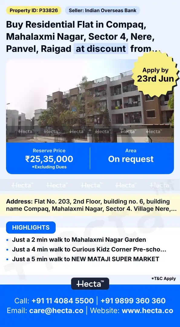 Image from Hecta: *Residential Flat in Compaq, Mahalaxmi Nagar, Sector 4, Nere, Panvel, ...