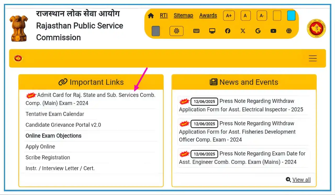 Image from RPSC RSMSSB ALL EXAMS By Rajeev Chaudhary: RPSC RAS/RTS भर्ती-2024 (कुल 1096 पद) की मुख्य परीक्षा के प्रवेश-पत्र ...