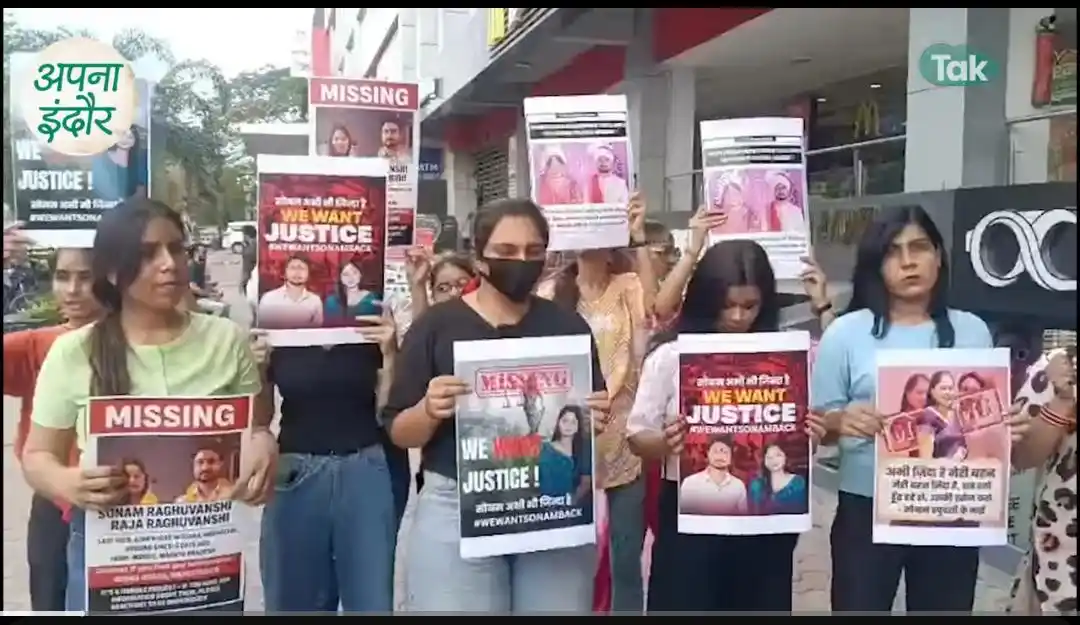 Image from Save Indian Men Movement (SIMM) Nagpur: So “missing Sonam” was your new Nari Shakti poster girl? Turns out sh...