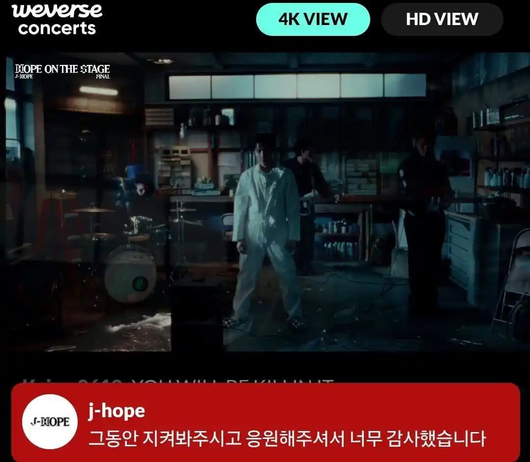 Image from BTS⁷ ARMYS NEWS ⟭⟬ 💜✨ 🫶: *📸 | Tradução das mensagens de J-hope na transmissão ao vivo no wever...