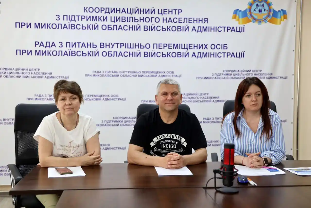 Image from Миколаївська ОВА (ОДА): 🇺🇦🇺🇸Миколаївщина продовжує міжнародну співпрацю: створення безбар’...