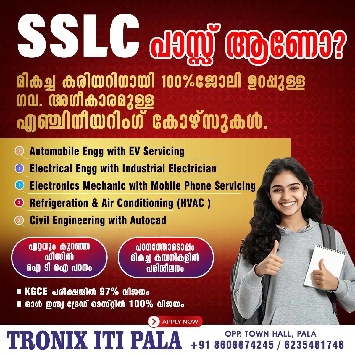 Image from Meenachilnews: 2025-27 അധ്യയന വർഷത്തെ അഡ്മിഷൻ പാലാ TRONIX ITI ഇൽ ആരംഭിച്ചിരിക്കുന്നു....