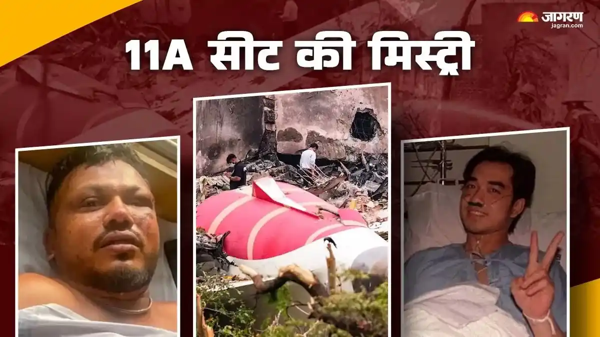 Image from Dainik Jagran: *27 साल में दो प्लेन क्रैश, दोनों में 11A सीट पर बैठने वाला जिंदा बचा....