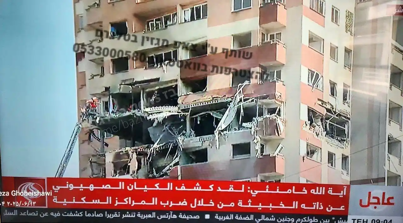 Image from Comunidades Plus Canal de noticias: Así quedo el edificio en Teheran en el que vivía un científico nuclear...