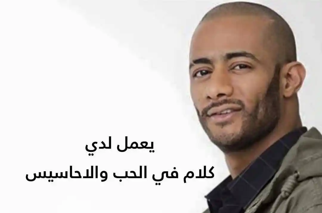 Image from منوعات | ℳix✨💖: اتقدملك عريس وقعدتي تدوري على اكونت الفيس بتاعه عشان تعرفي شغال فين وب...