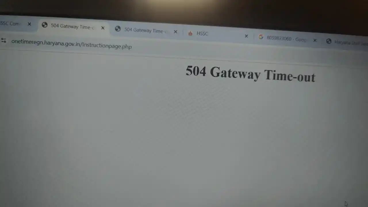 Image from Haryana Rojgar With Devik: ♻️ 🖥️ CET 2025 की वेबसाइट Error 504 – Gateway Timeout और साथ में हमार...