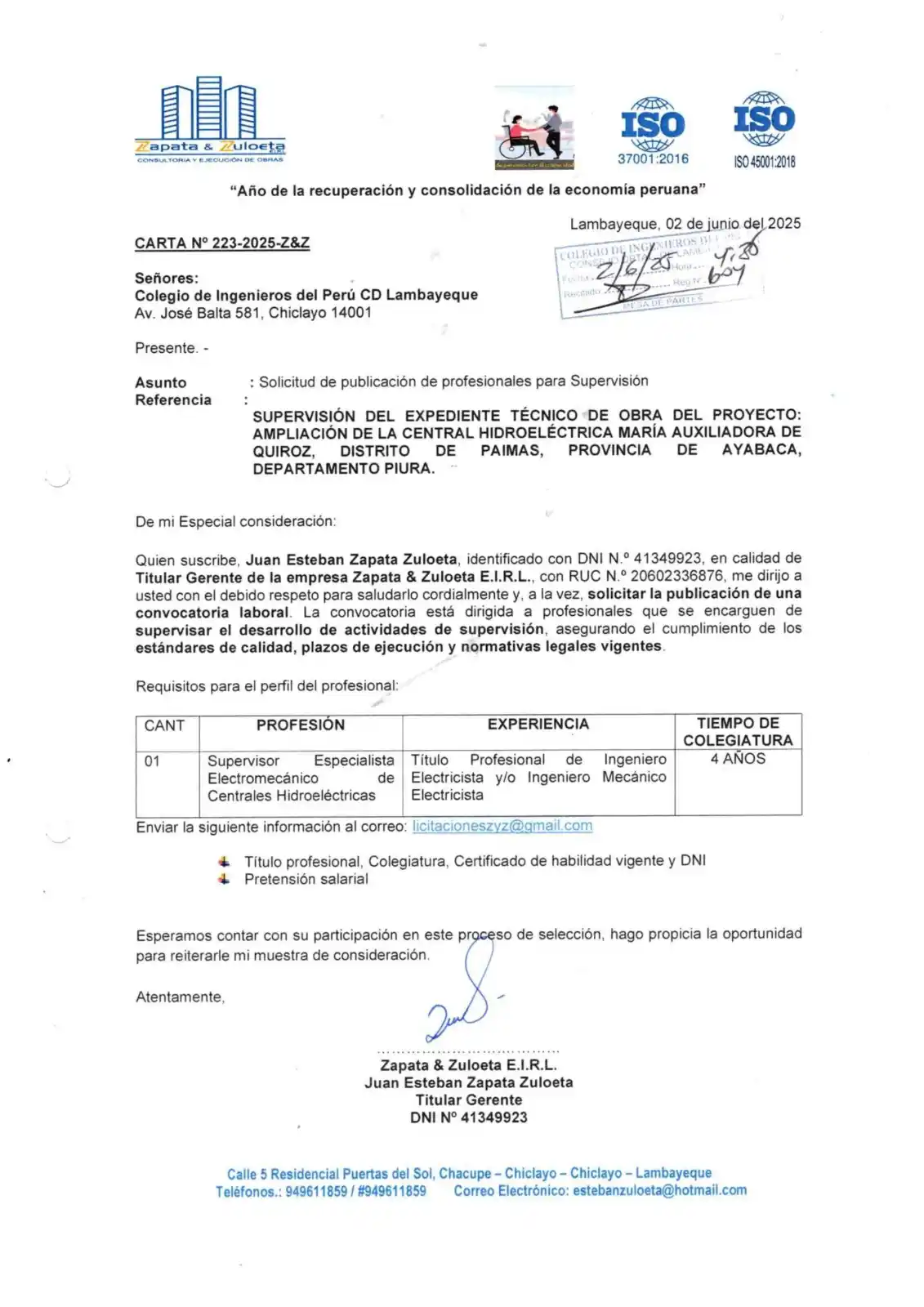 CIP CD Lambayeque - TI post