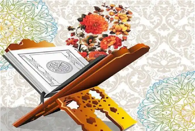 🕌 حدیث مُحَمَّد ﷺ 🕋 post