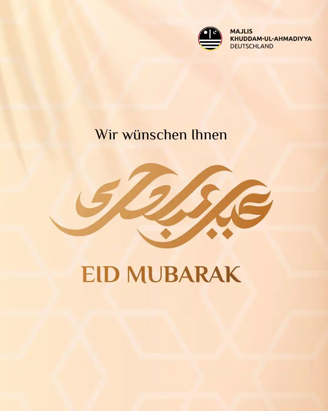 Image from Khuddam News: 🌙  Eid Mubarak – liebe muslimische Geschwister!  🤲  Möge Allah unser...