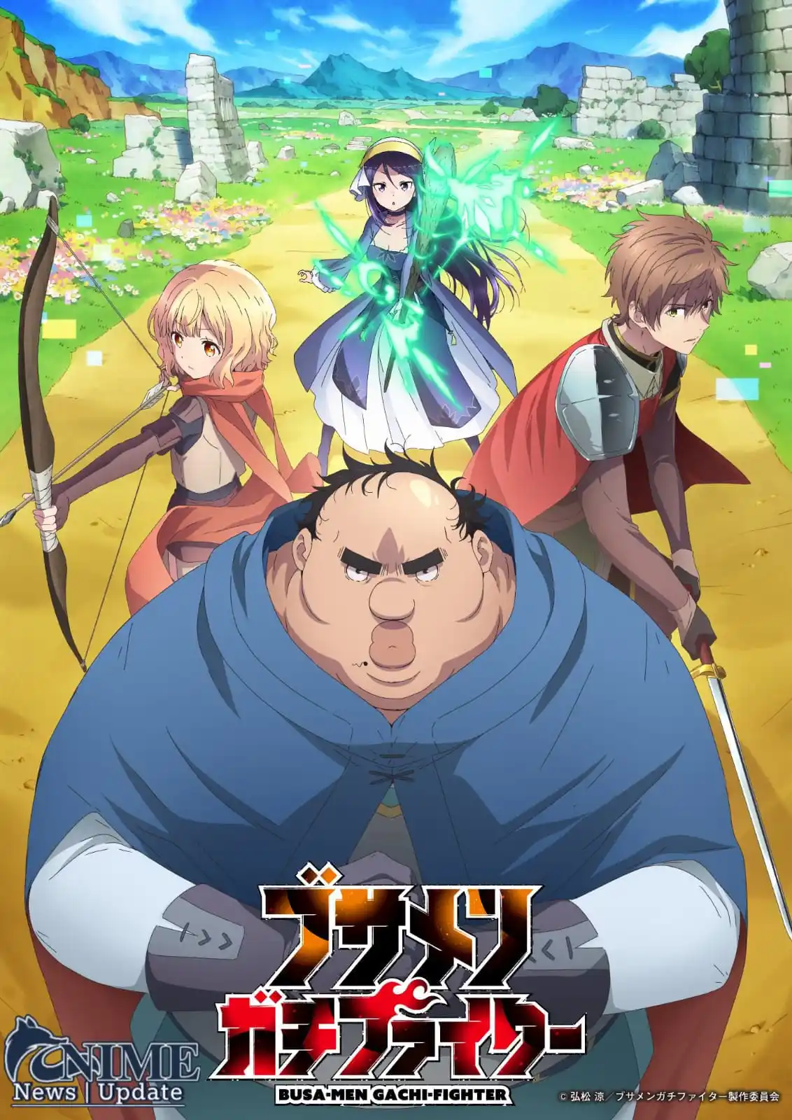 Image from ๐๐ป๐ถ๐บ๐ฒ ๐ก๐ฒ๐๐ | ๐จ๐ฝ๐ฑ๐ฎ๐๐ฒ: *ENGLISH VERSION:* Key visual for the anime *"Busamen Gachi Fighter"* ...