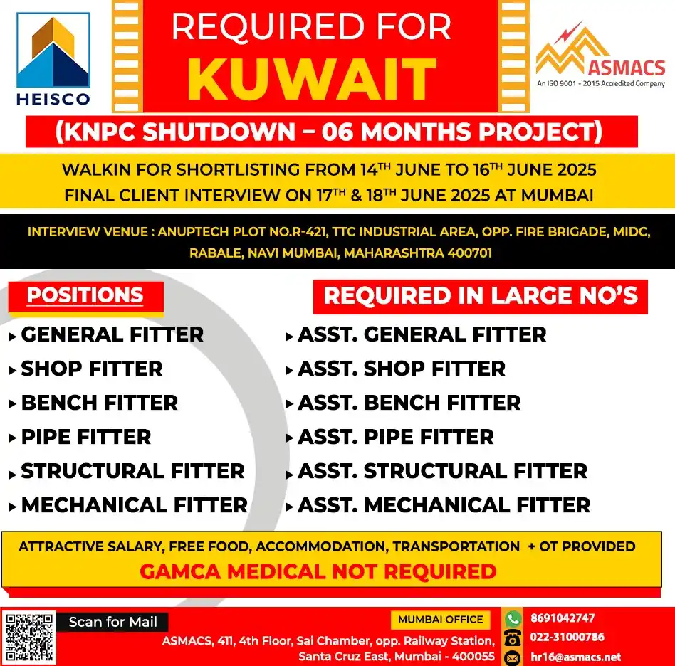 Image from Asmacs Jobs: 🌟Exciting KUWAIT Opportunities! 🌟 ⚡ Shortlisting in Progress – Don...