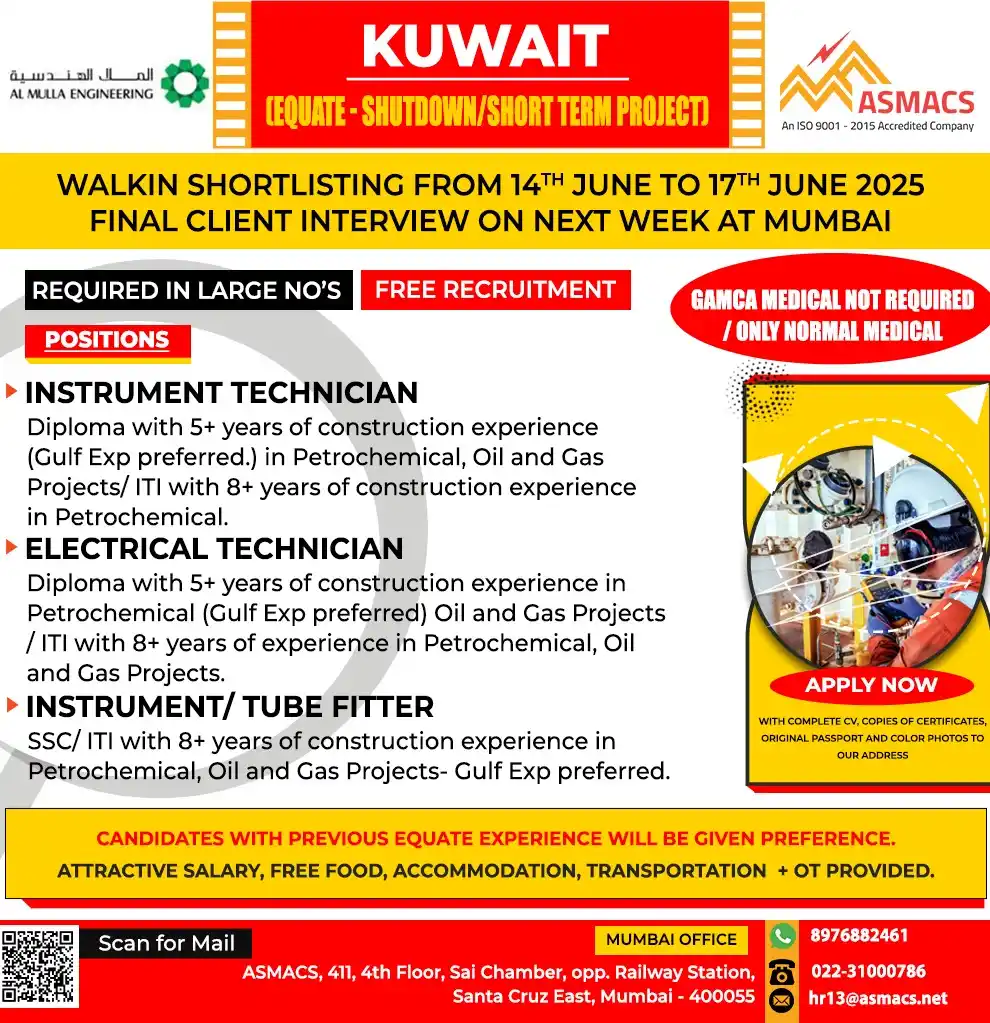 Image from Asmacs Jobs: 🌟Exciting KUWAIT Opportunities! 🌟 ⚡ Shortlisting in Progress – Don...