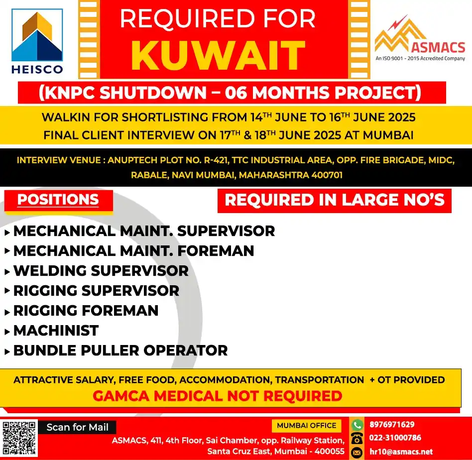 Image from Asmacs Jobs: 🌟Exciting KUWAIT Opportunities! 🌟 ⚡ Shortlisting in Progress – Don...