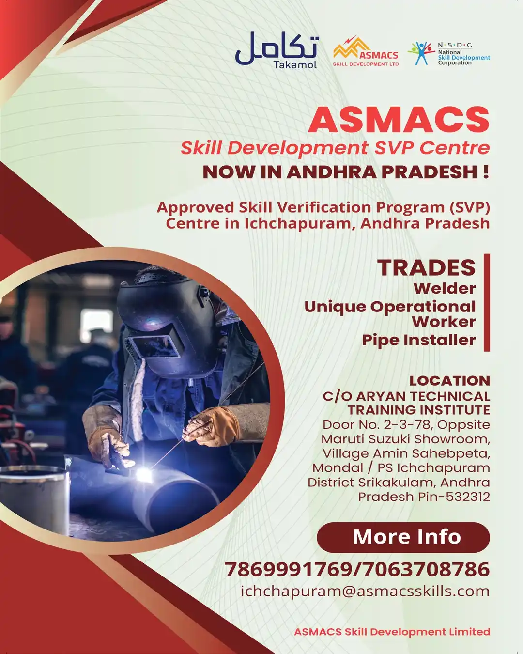 Image from Asmacs Jobs: 🚨 Exciting News from ASMACS! 📍 SVP Centre Now in Ichchapuram, Andhra...
