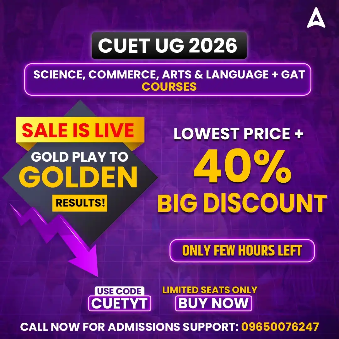 Image from CUET Adda247: Gold Play to Golden Results! ๐ Celebrate our milestone with a 40% OFF...