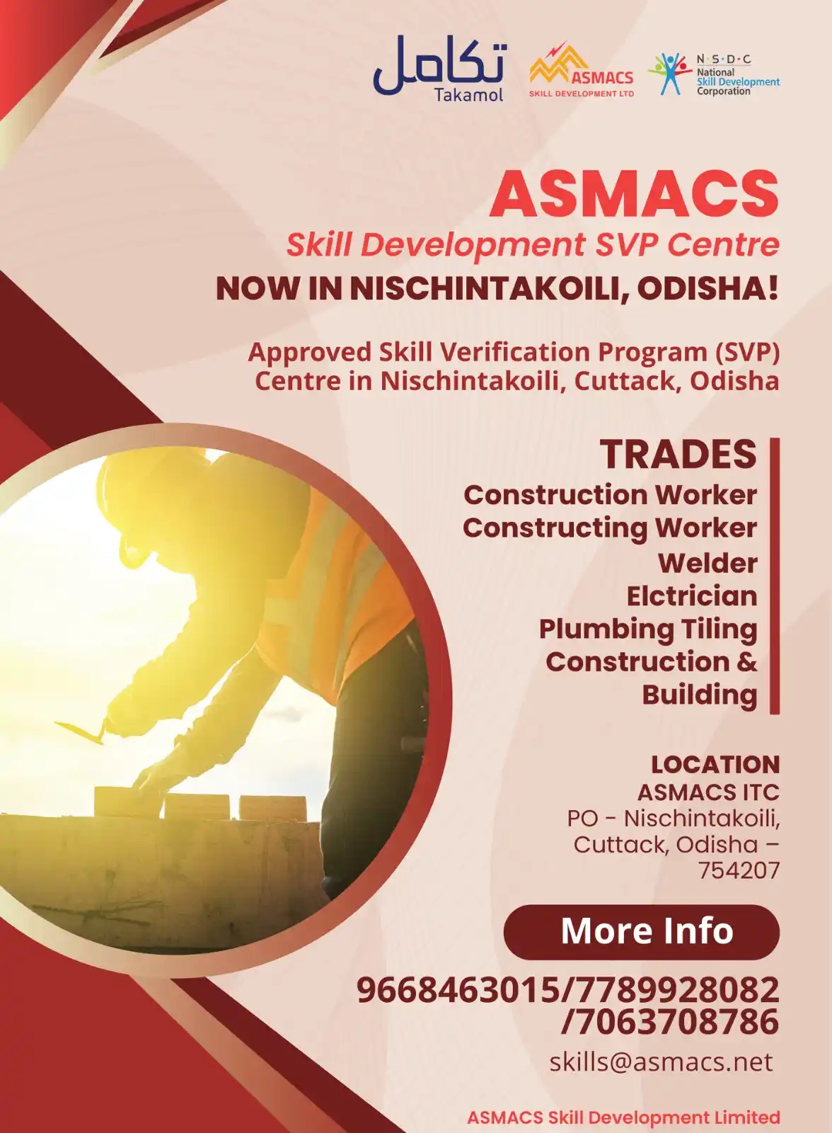 Image from Asmacs Jobs: 📢 Great News for Odisha! ASMACS Skill Development SVP Centre is now o...