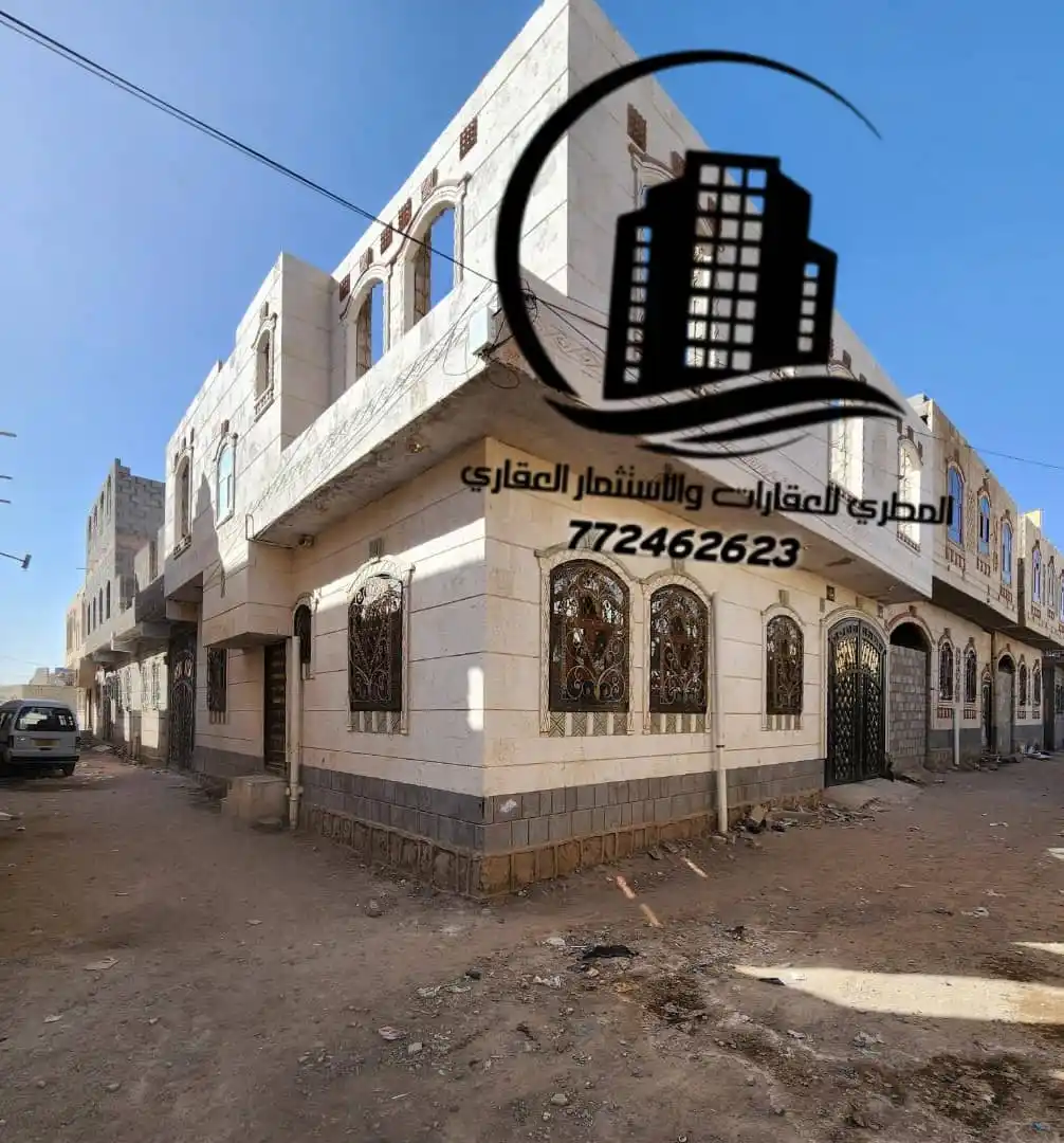 Image from المطري للعقارات والاستثمار العقاري 772462623: <a class="text-blue-500 hover:underline cursor-pointer" href="/hashtag...