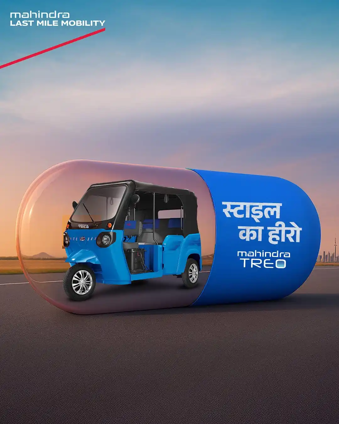 Image from Shubham Tamrakar: महिंद्रा <a class="text-blue-500 hover:underline cursor-pointer" href=...