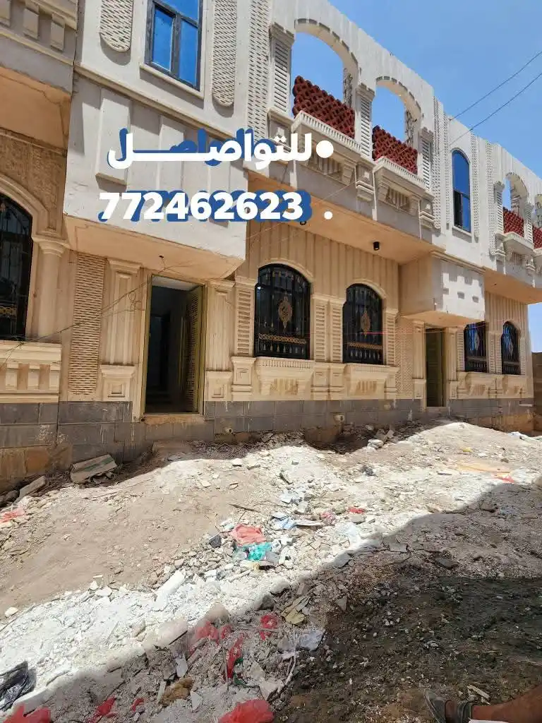 Image from المطري للعقارات والاستثمار العقاري 772462623: <a class="text-blue-500 hover:underline cursor-pointer" href="/hashtag...