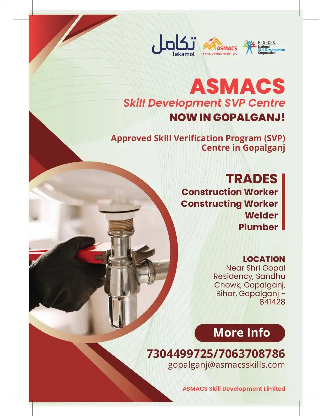 Image from Asmacs Jobs: 🚨 New Centre Alert – GOPALGANJ, BIHAR! ASMACS Skill Development SVP C...