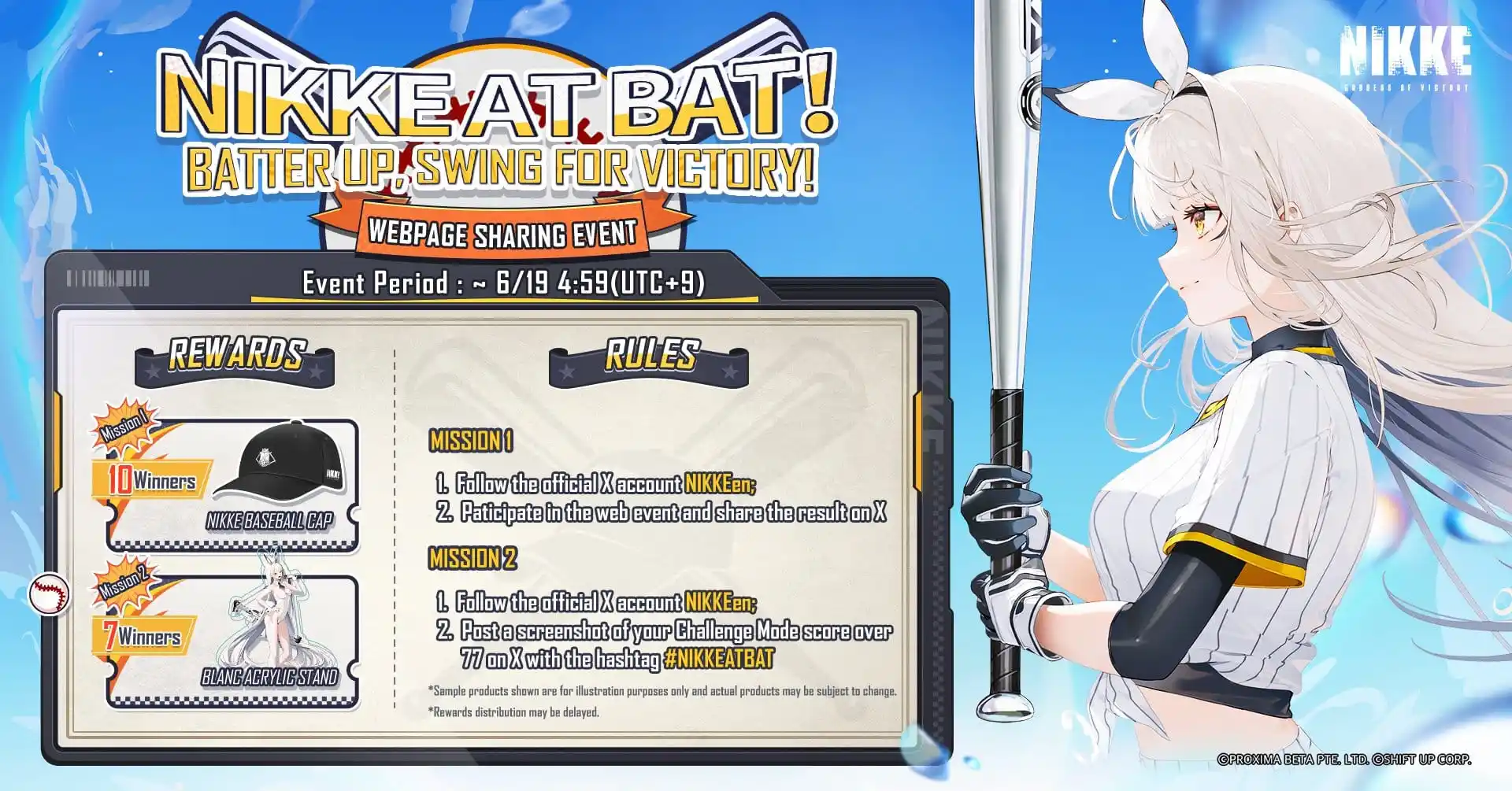 Image from GODDESS OFVICTORY:NIKKE: 【NIKKE AT BAT! Batter Up — Swing For Victory Sharing Event】 The battl...