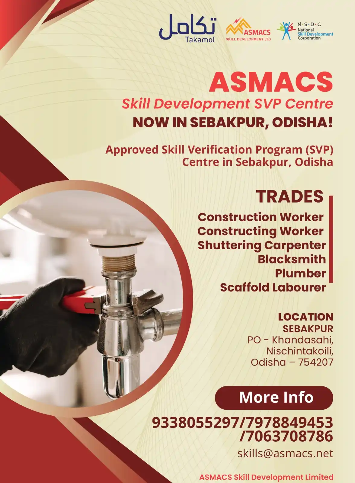 Image from Asmacs Jobs: 🚨 NOW IN SEBAKPUR, ODISHA! 🚨 ASMACS Skill Development SVP Centre is ...