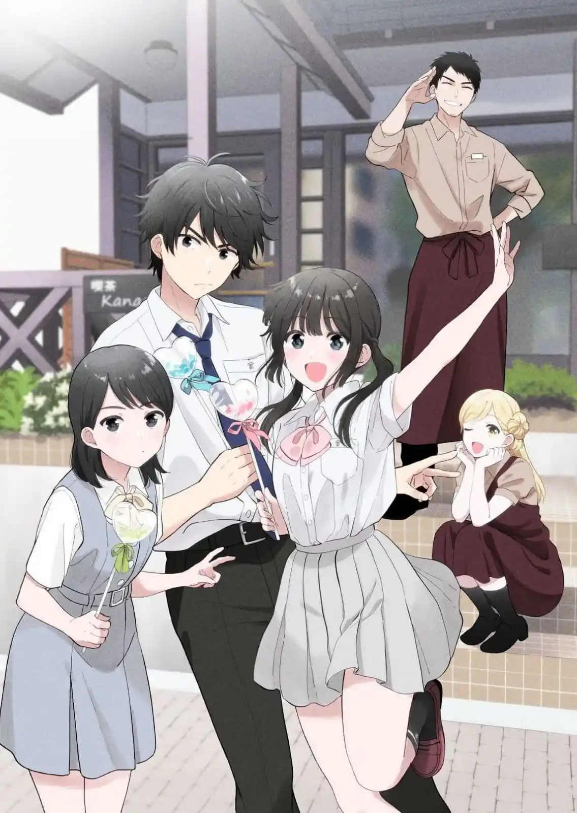 Image from CSC LAB - Anime Cast: 📷 Nueva imagen promocional para la adaptación al anime del manga "Ais...
