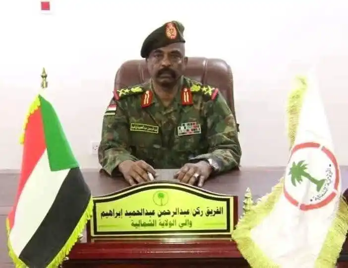 Image from شبكة سودان ناو الإخبارية-SUDAN NOW NETWORK: *<a class="text-blue-500 hover:underline cursor-pointer" href="/hashta...