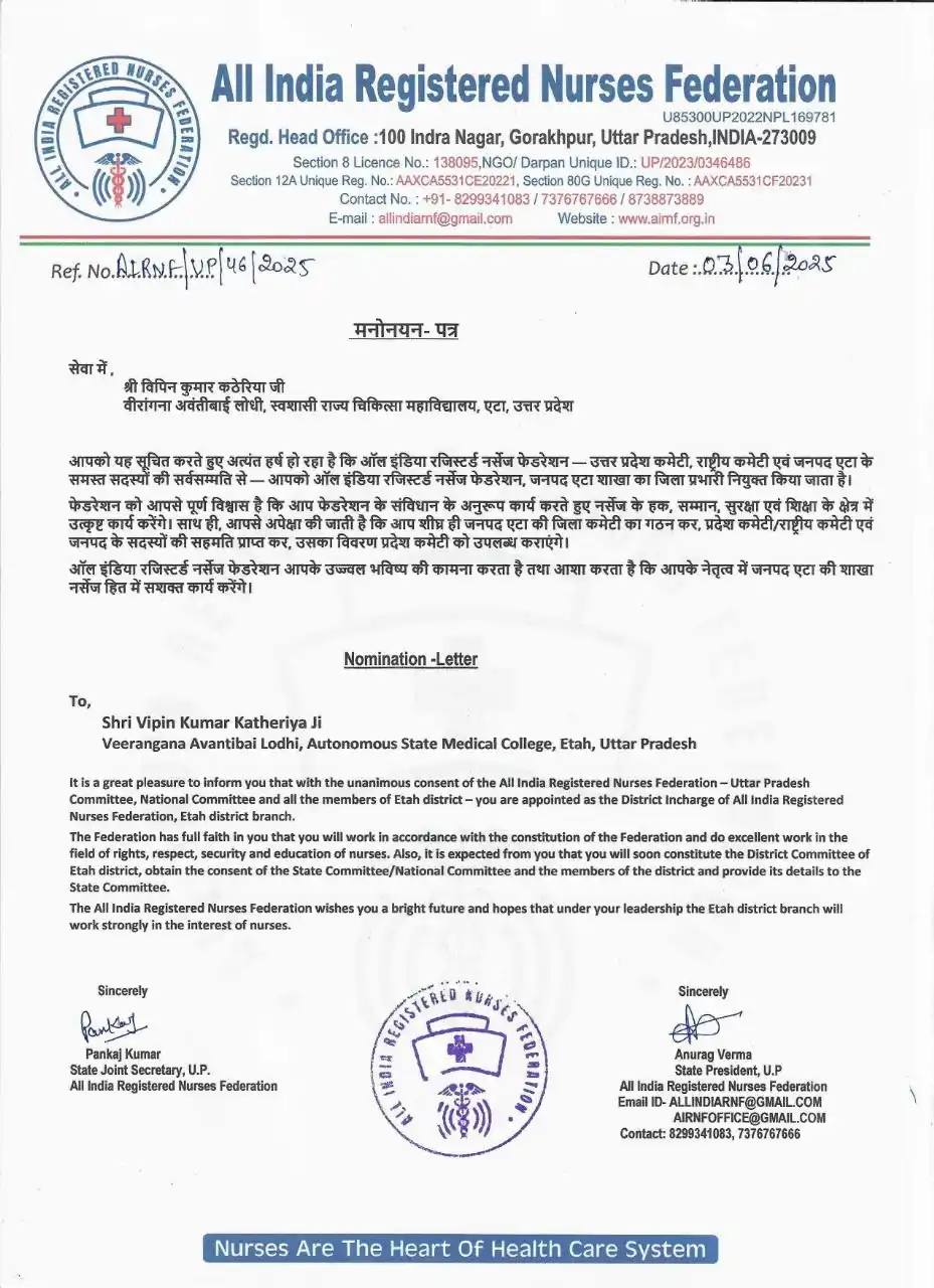All India  registered nurses federation  post