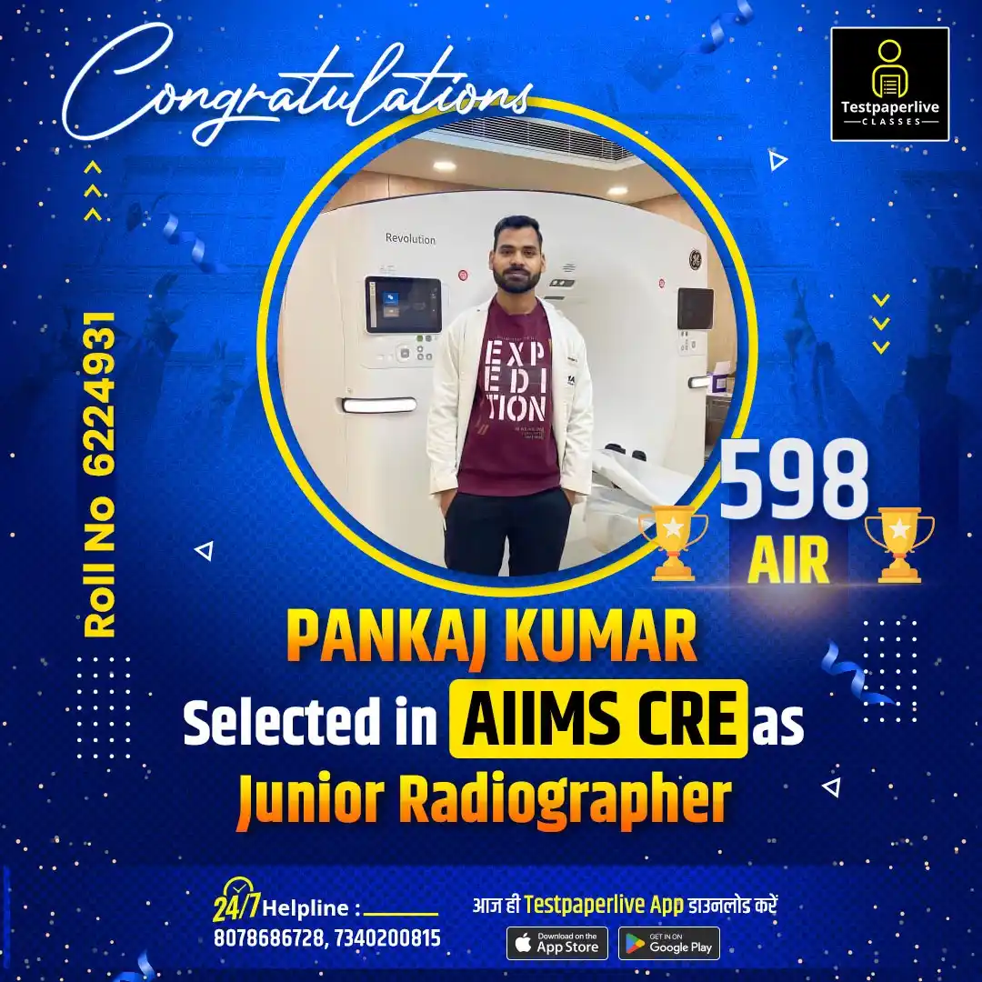 Image from Testpaperlive Paramedical Classes: 🎉🎉Selected in AIIMS CRE as Junior Radiographer 🎊🪅 <a class="text-...
