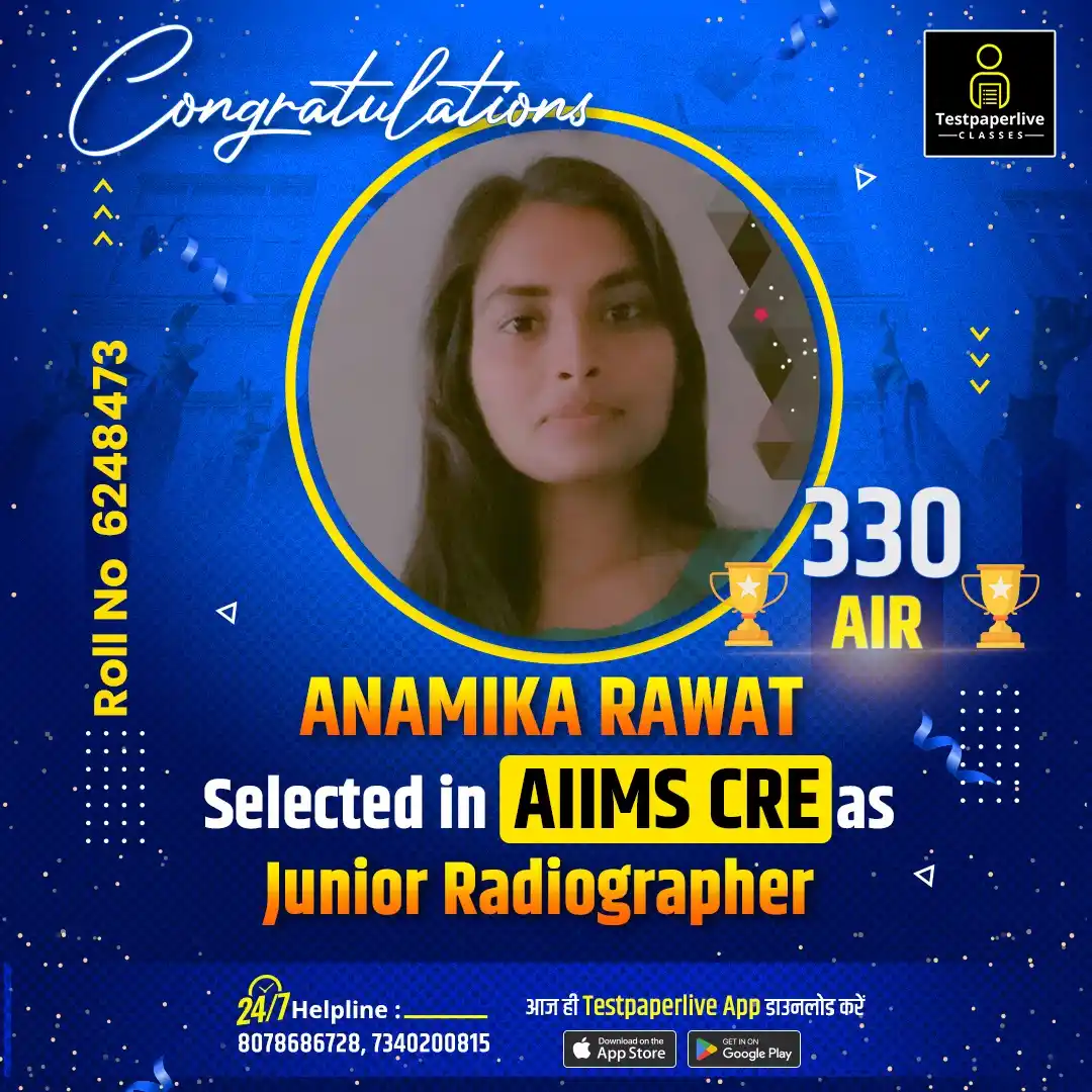 Image from Testpaperlive Paramedical Classes: 🎉🎉Selected in AIIMS CRE as Junior Radiographer 🎊🪅 <a class="text-...