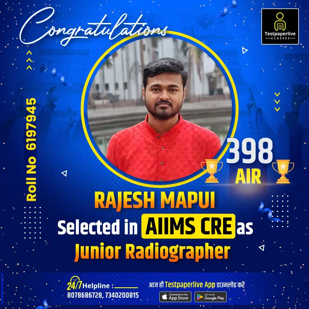 Image from Testpaperlive Paramedical Classes: 🎉🎉Selected in AIIMS CRE as Junior Radiographer 🎊🪅 <a class="text-...