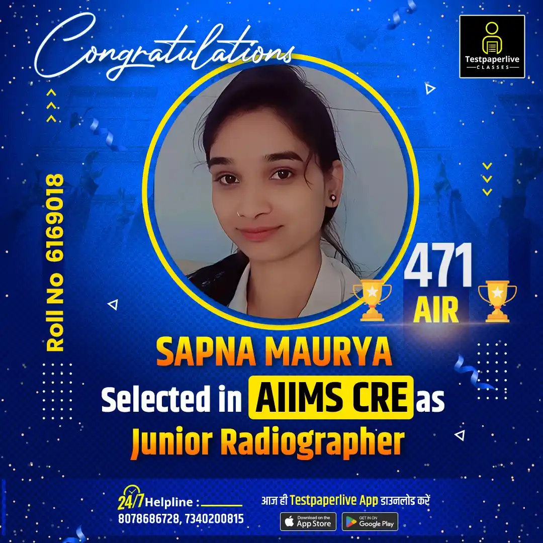 Image from Testpaperlive Paramedical Classes: 🎉🎉Selected in AIIMS CRE as Junior Radiographer 🎊🪅 <a class="text-...
