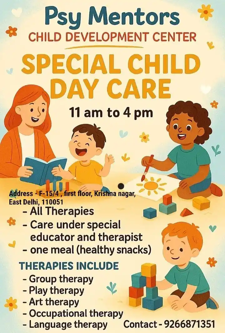 Image from Special Educators Universe: *Special Educators Universe channel* Join now - WhatsApp - https://w...