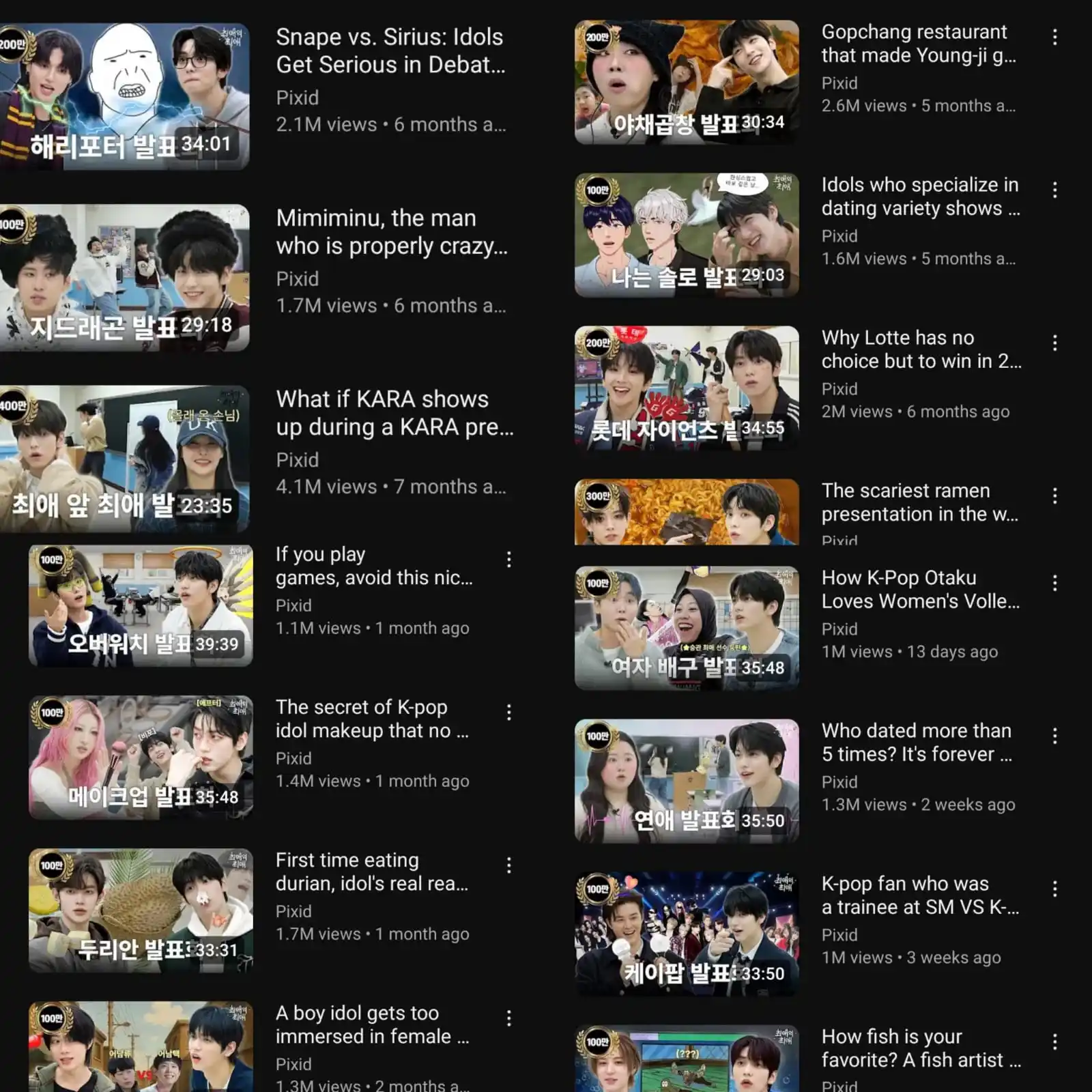 Image from TUBATUS NOTICIAS | TXT CB JULIO !!: *TODOS LOS EPISODIOS DE FAVE'S FAVE DE SOOBIN HAN SUPERADO EL MILLÓN D...