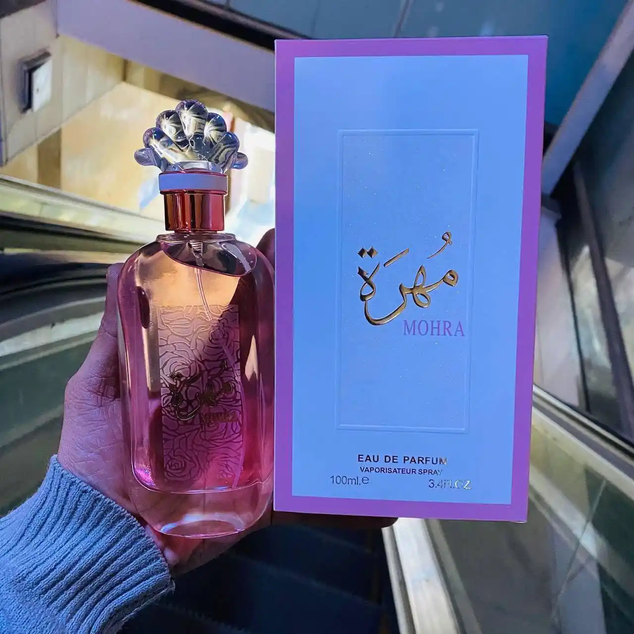 Image from محلات الربح البسيط مفرد: عطر مهره نسائي 100 مل Marya Parfum EDP عطر نسائي عطر نسائي جذاااب ، و...