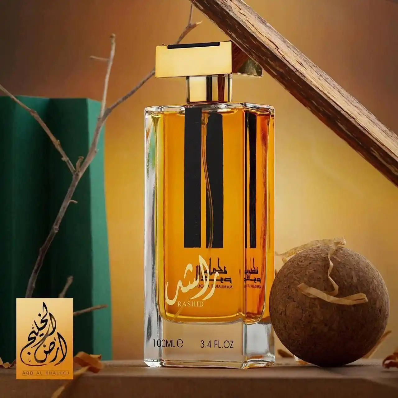 Image from محلات الربح البسيط مفرد: عطر : راشد نسخه من ( ديور هوم إنتنس)😍 عطر نفيس وجريء للرجل الواثق . ...