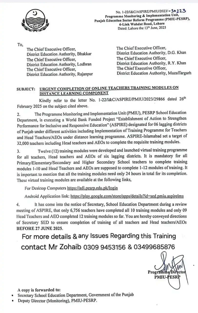Image from School Education Department Official: *ADLP Training Update* *Deadline : 27 June 2025* Dear All, It is hereb...