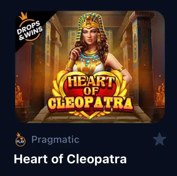 Image from Canal del tío Mau: *🚨ATENCIÓN, JUEGO ALTO🚨* El juego *Heart of Cleopatra* estará en un...