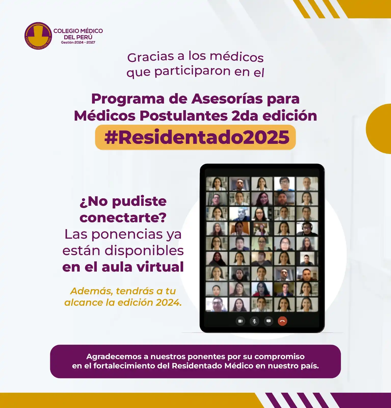 Image from Colegio Médico del Perú: 🔔 ¡Atención médicos postulantes! Gracias por ser parte de la 2da edic...