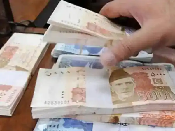 Image from School Education Department Official: *بینک سے کیش نکالنے پر کتنا ٹیکس ادا کرنا ہوگا؟ ایف بی آر کی قائمہ کمی...