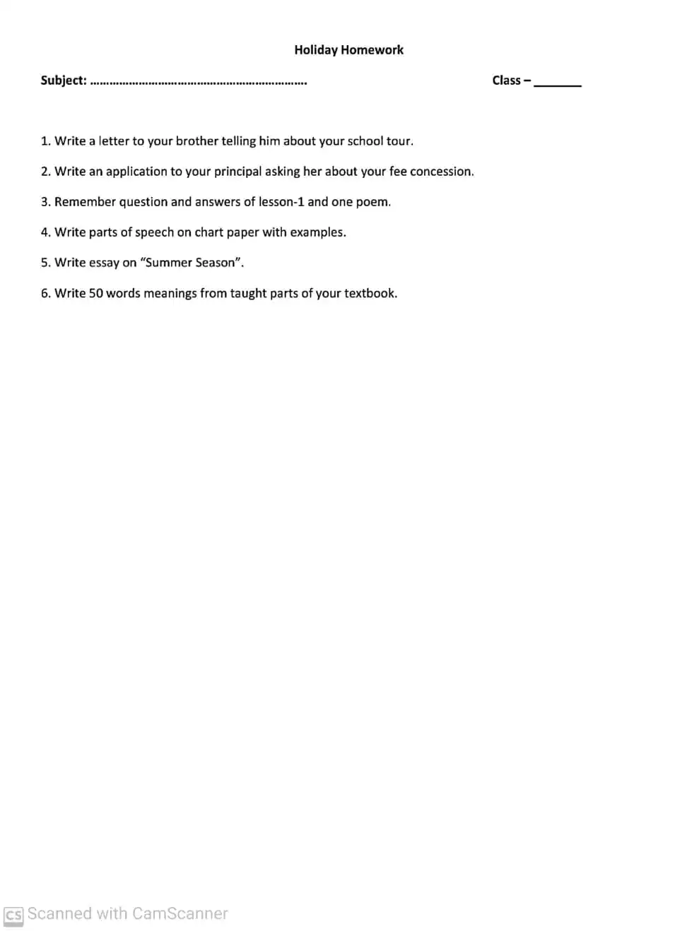 +2 High School Piro Bhojpur post