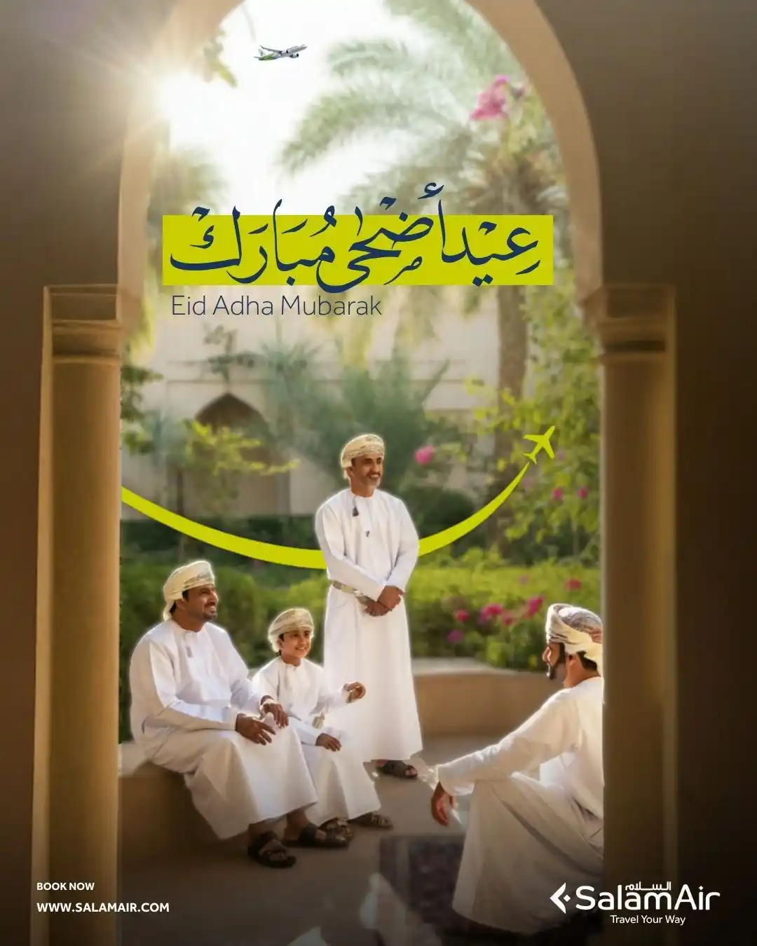 Image from SalamAir: *Eid Adha Mubarak* ✨🌙 <a class="text-blue-500 hover:underline cursor...