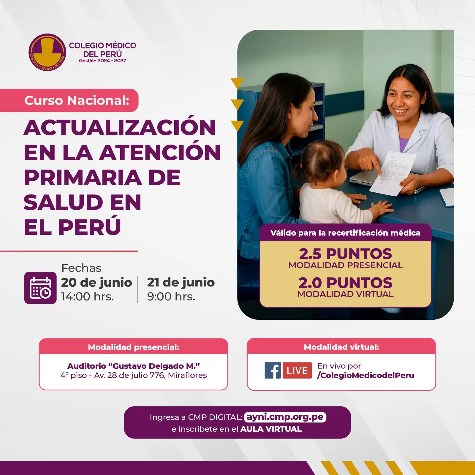 Image from Colegio Médico del Perú: El Colegio Médico del Perú te invita a participar en el Curso Nacional...