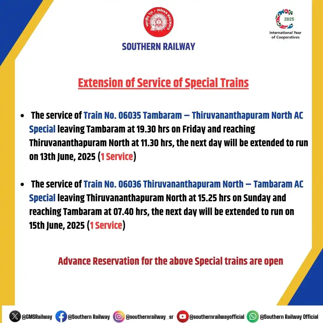 Image from Southern Railway Official: Extension of AC Special Trains between Tambaram and Thiruvananthapuram...