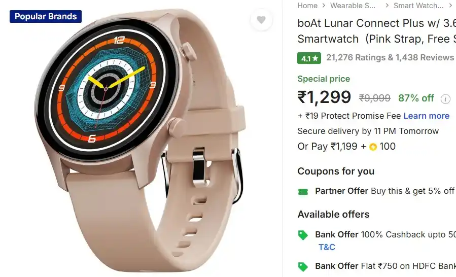 Image from Deals Mega Mart: Grab🔥🔥 boAt Lunar Connect Plus w/ 3.63 cm(1.43')' AMOLED Displa...