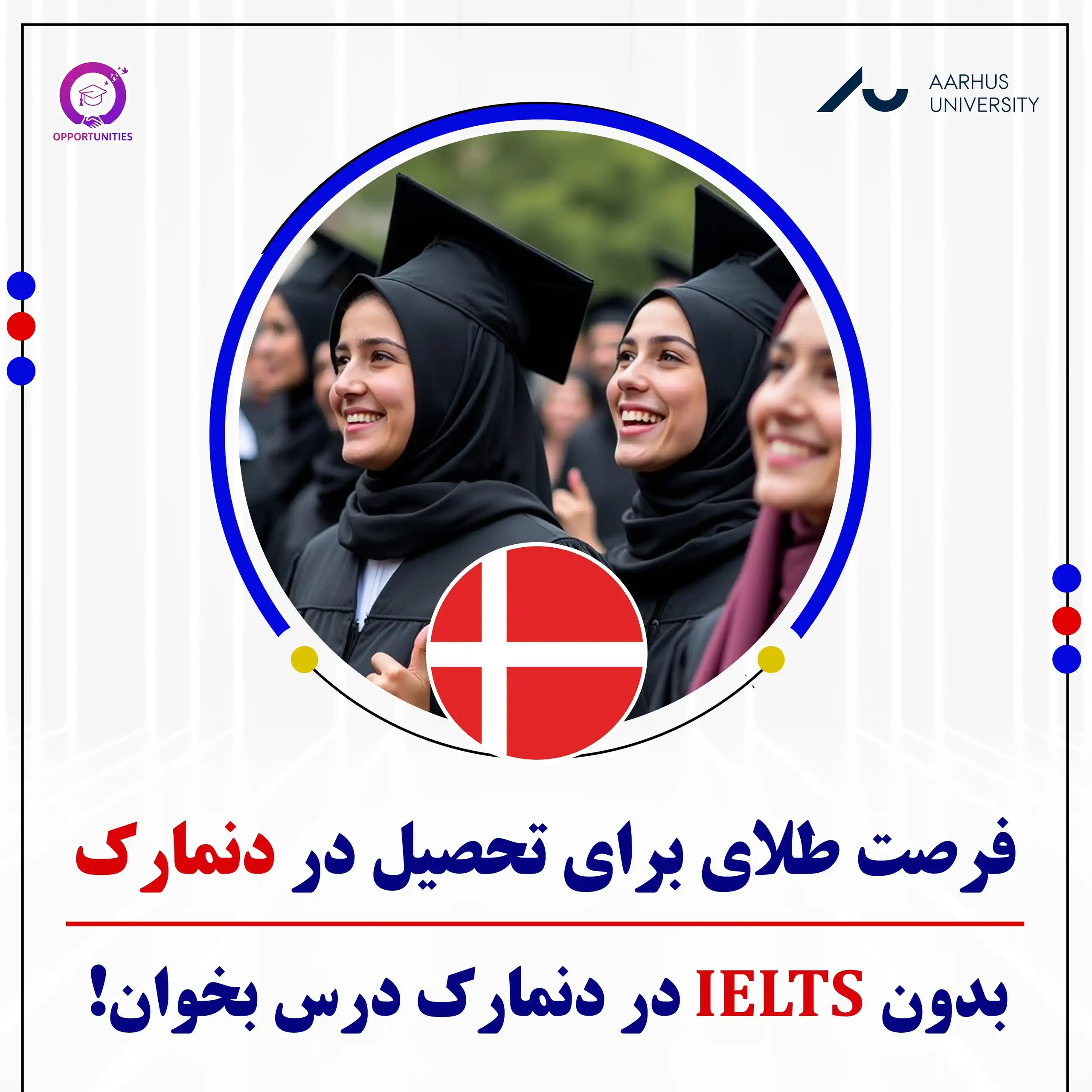 Image from Immigrationintl.com: https://immigrationintl.com/danish-state-scholarships-for-non-eu-eea-s...